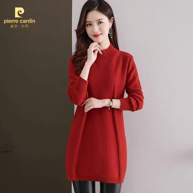 皮尔卡丹秋冬女士时尚中长款针织内搭毛衣2025新款宽松遮肉显瘦加