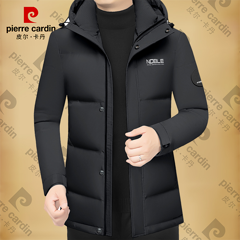 皮尔卡丹高档男士羽绒服90鸭绒商务休闲保暖品质外套上衣时尚男装