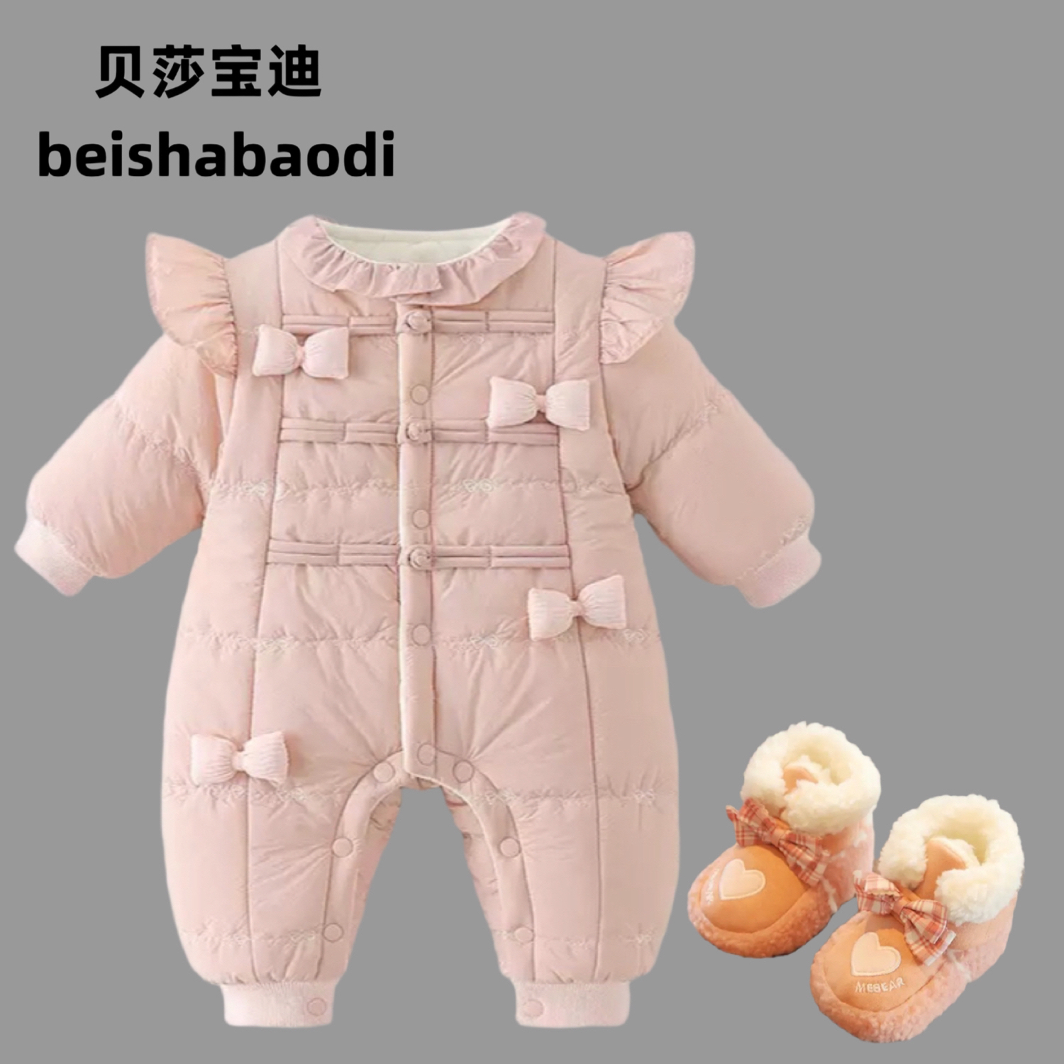 女宝宝冬季棉服哈衣百天周岁婴幼儿外出夹棉爬服小月龄棉衣连体衣