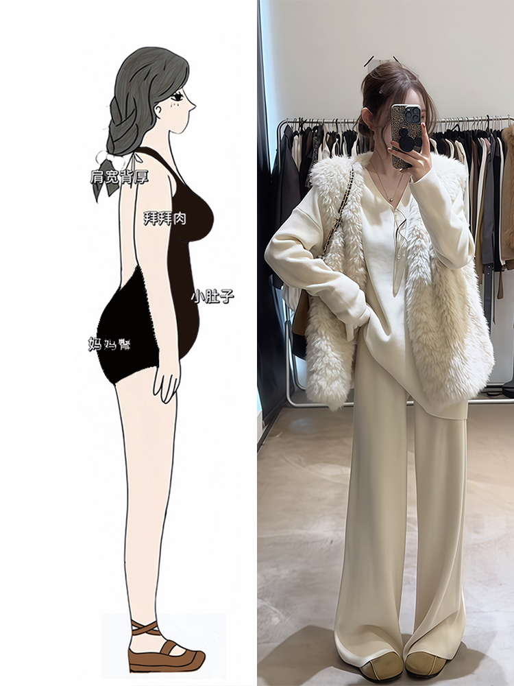 秋冬搭配一整套韩系氛围感软糯毛绒马甲外套针织衫阔腿裤三件套女