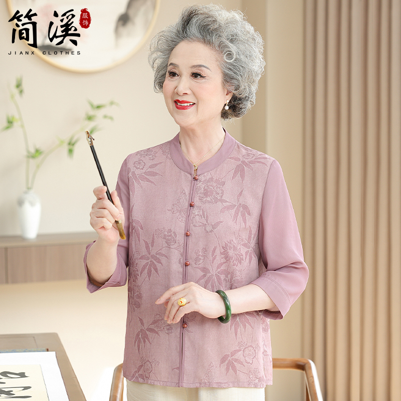 简溪老人夏装女衬衫2025新款女中老年人奶奶装秋装母亲节衣服妈妈