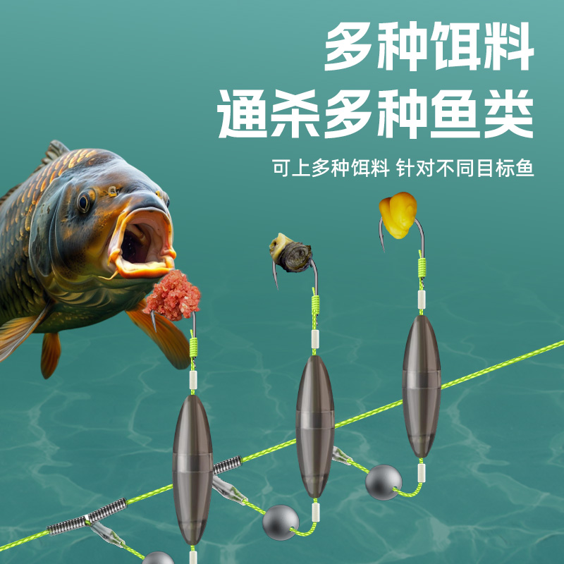 傲湖新型反底钓线组搭配伊势尼鱼钩专攻大物串钩成品双钩伊势尼钩