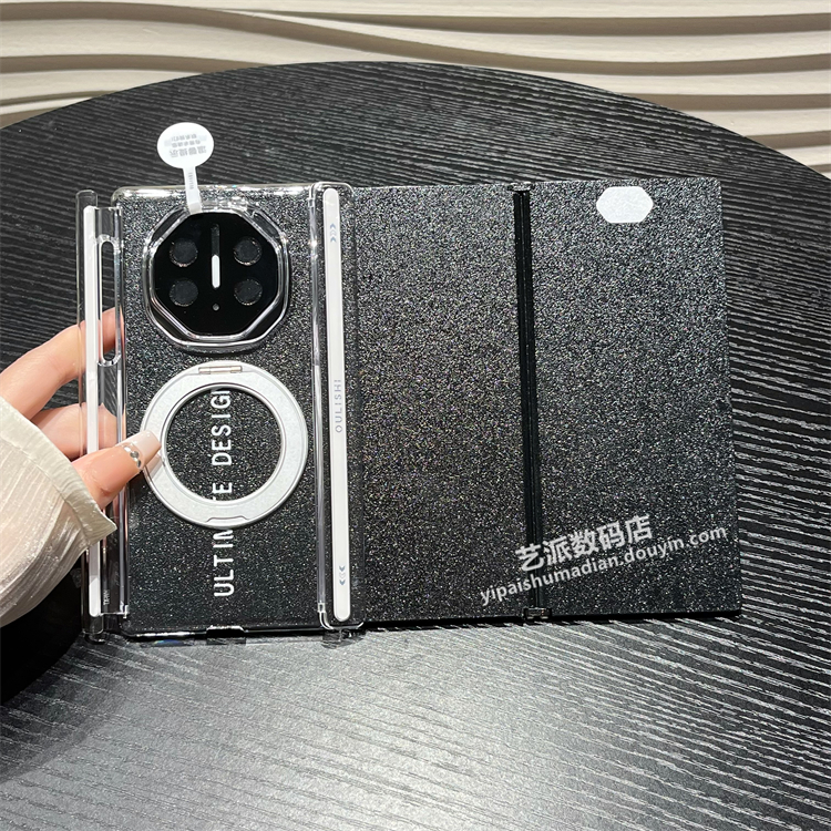 适用华为Mate XT手机壳全透明双边中轴磁吸支架非凡大师XTs保护壳