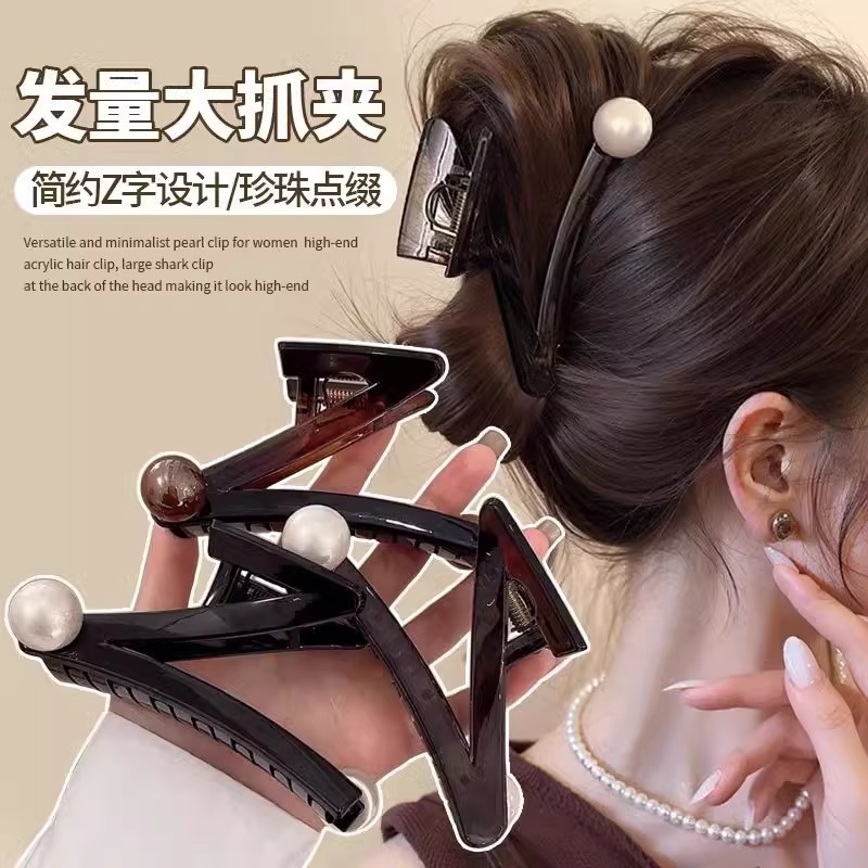 亚克力珍珠抓夹女高级感2025新款发夹后脑勺发量大盘发鲨鱼夹头饰