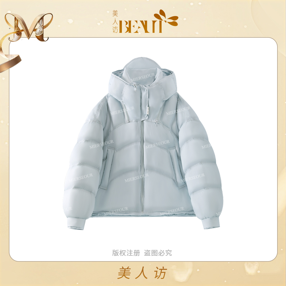 【暖心大泡芙】蓬松”90白鸭绒“连帽加厚羽绒服外套12706活动