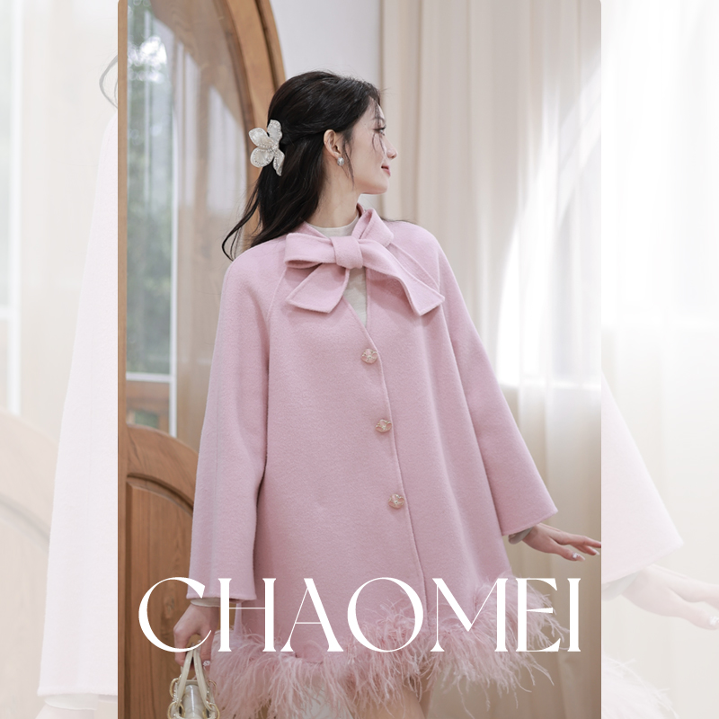 冯（CHAOMEI 【粉羽毛】 100羊毛双面呢桃花粉大衣TG02453
