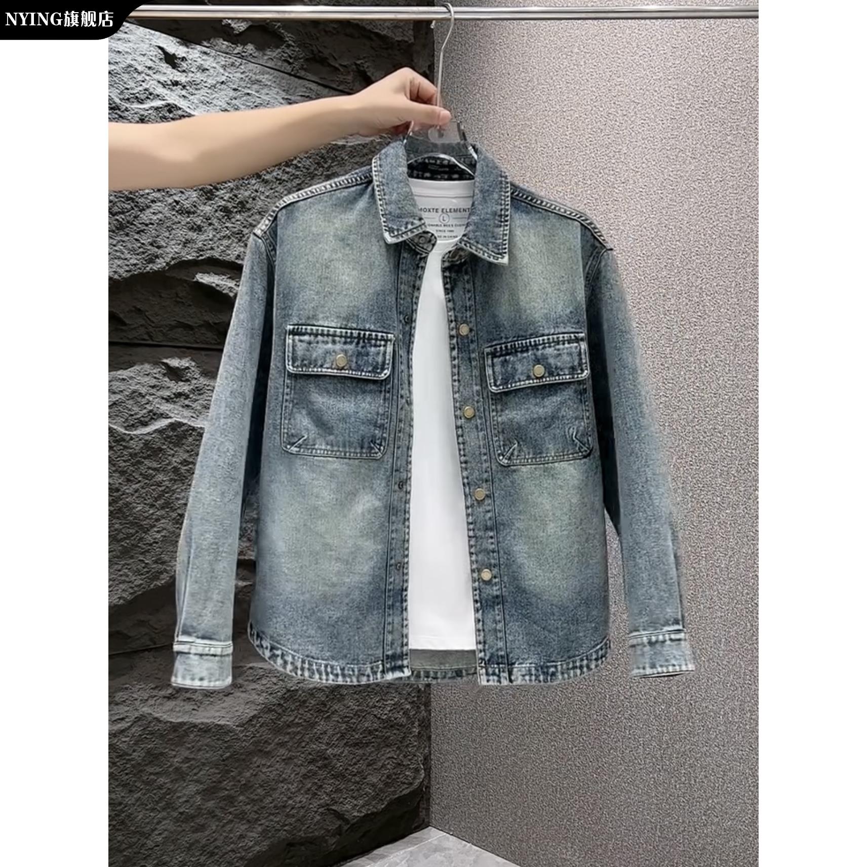 NYING2025新款秋季牛仔外套男潮流痞帅翻领牛仔夹克美式复古休闲