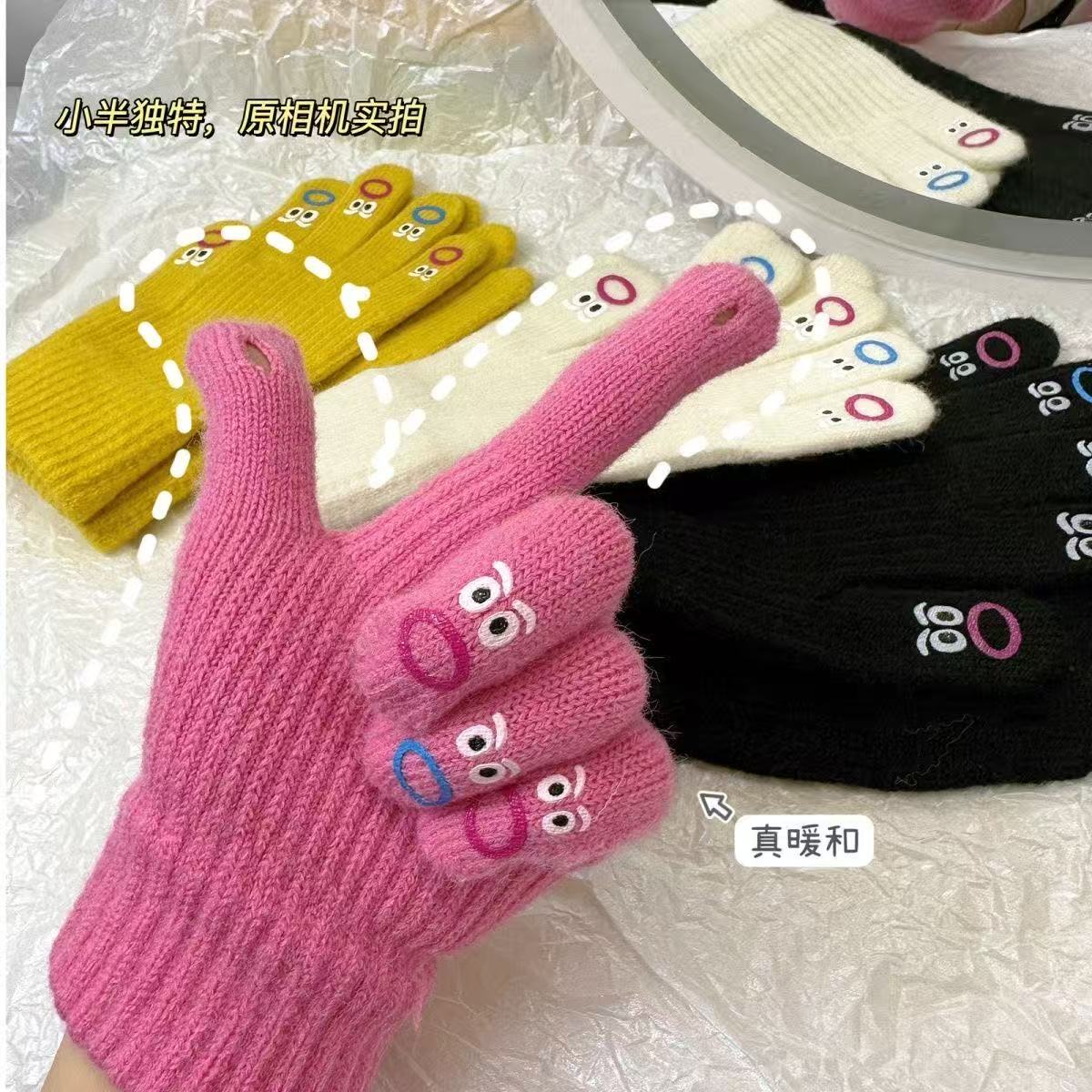 可爱嘴嘴怪手套五指韩版毛线加厚保暖针织手套女冬季骑行手套可爱