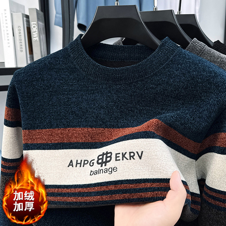 针织衫/毛衣男装2025年冬季冬季