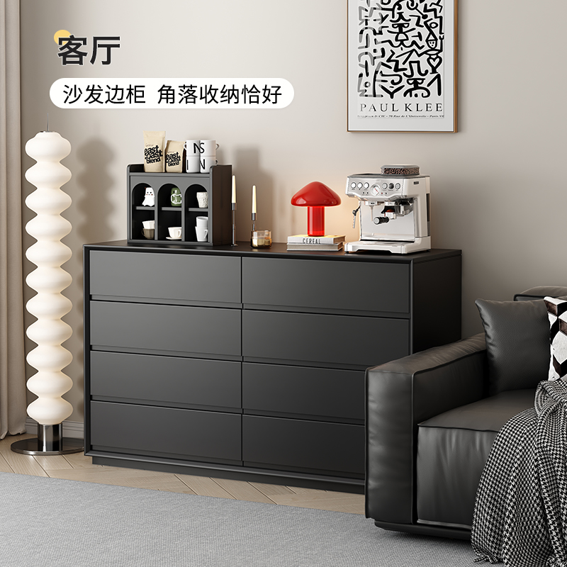 落地式实木八斗柜意式极简抽屉式储物收纳大容量黑色高级感ins风