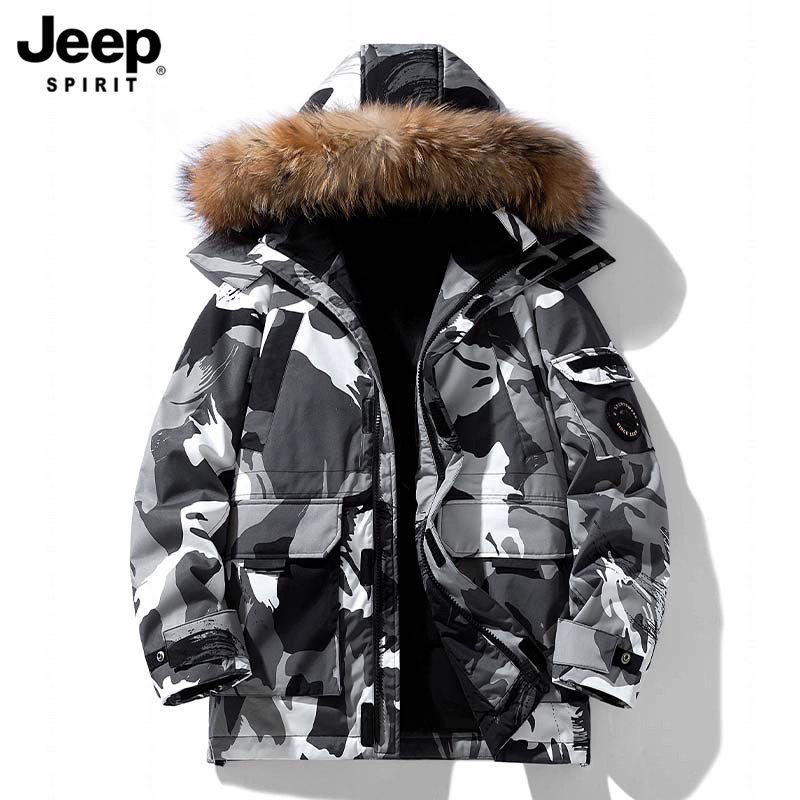 JEEPSPIRIT吉普羽绒服男款冬季加厚25新款90鸭绒潮流情侣防风