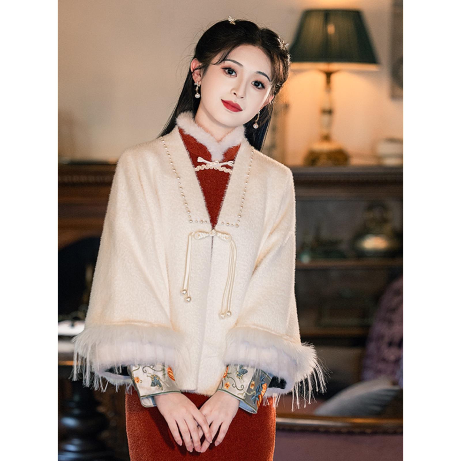 白色旗袍披肩外套敬酒服新娘订婚礼服裙外搭新中式冬季水貂绒披风
