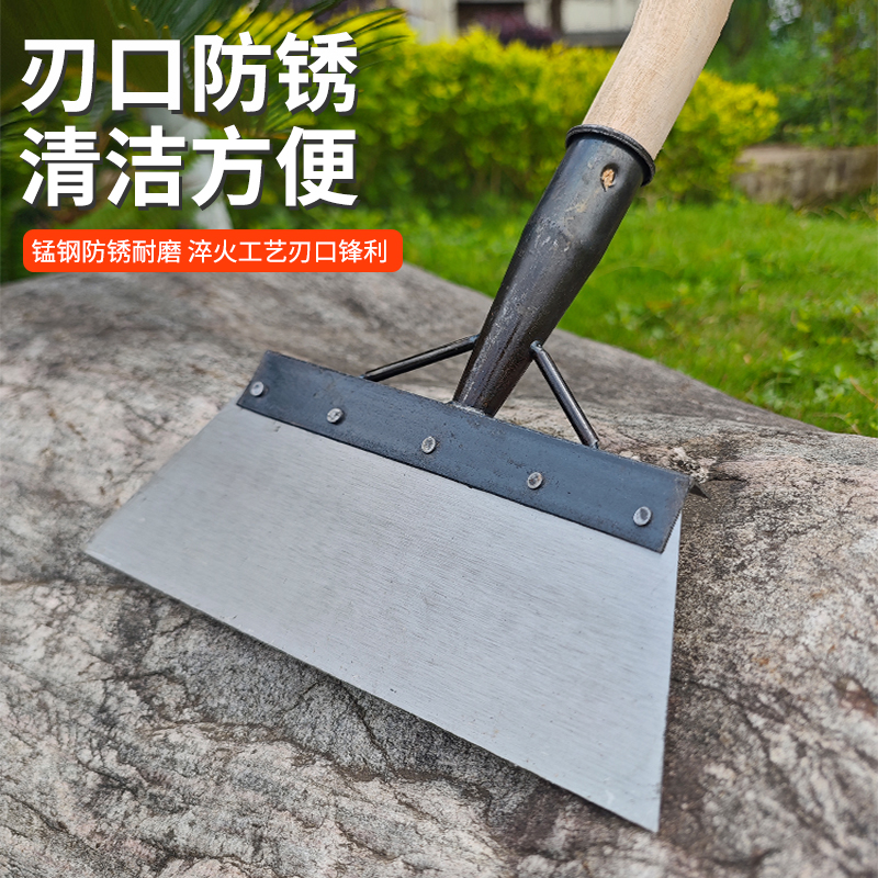 【热卖清洁铲】铲墙皮装修刮腻子铲墙鸡屎铲猪粪铲畜牧清粪墙皮铲
