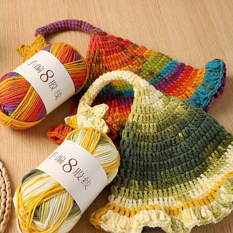 雪妃尔网红精灵帽同款手编8股段染毛线团手工编织毛线diy钩织双涵