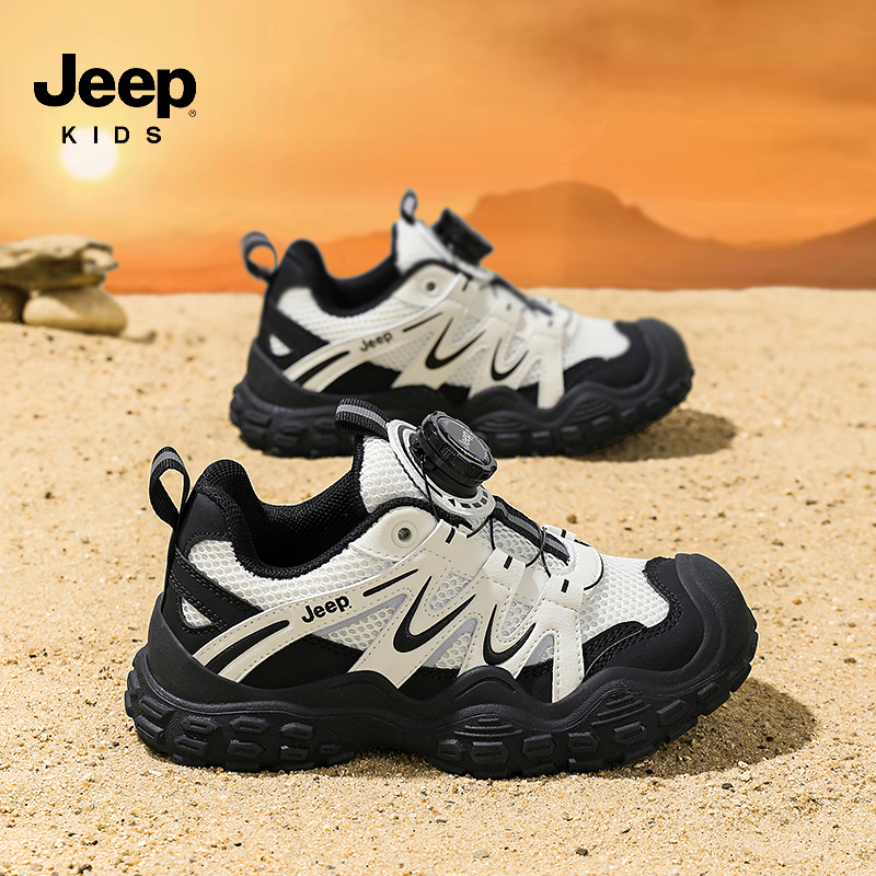 jeep儿童户外运动鞋男童登山鞋子2025秋季新款网面童鞋儿童跑步鞋