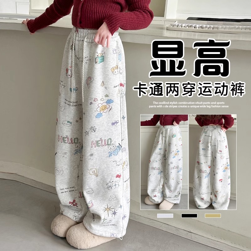 女童加绒裤子秋冬2025新款卫裤儿童一体绒运动裤冬女孩大童阔腿裤