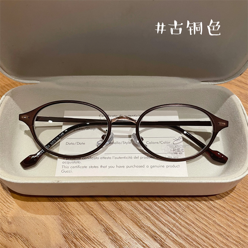 新款超轻时尚书呆子眼镜中老年防蓝光老花镜高清放大老光眼镜框架