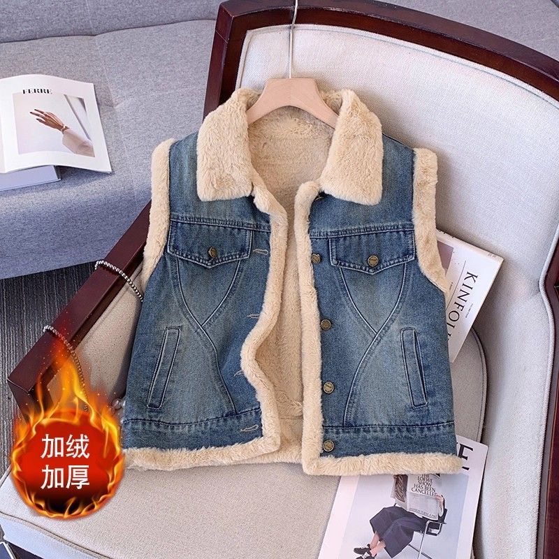 毛绒棉服牛仔马甲女2025秋冬季加绒加厚外套洋气时髦马夹外穿上衣