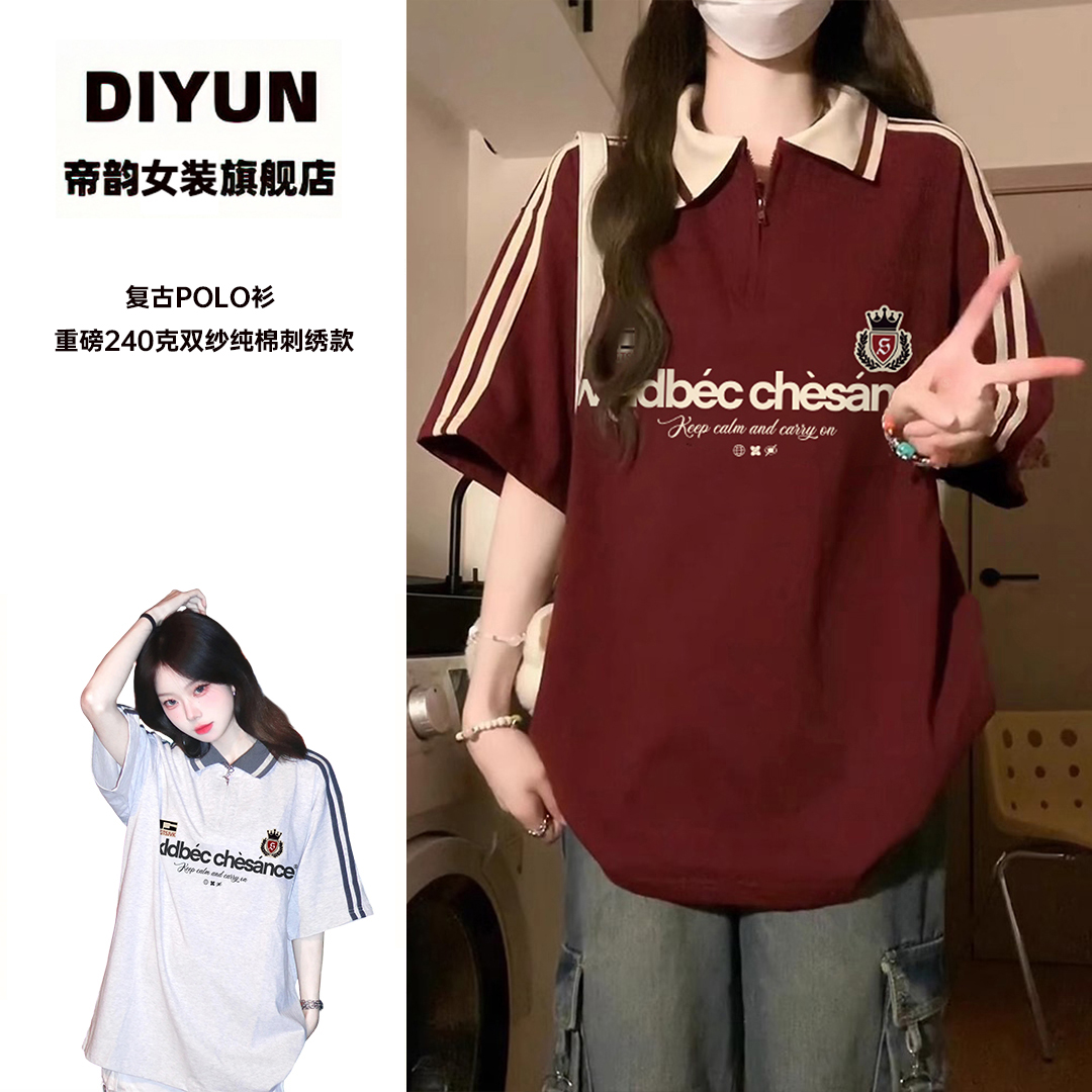 【帝韵】复古穿搭徽章刺绣纯棉短袖T恤女拼接撞色条纹宽松翻领上衣