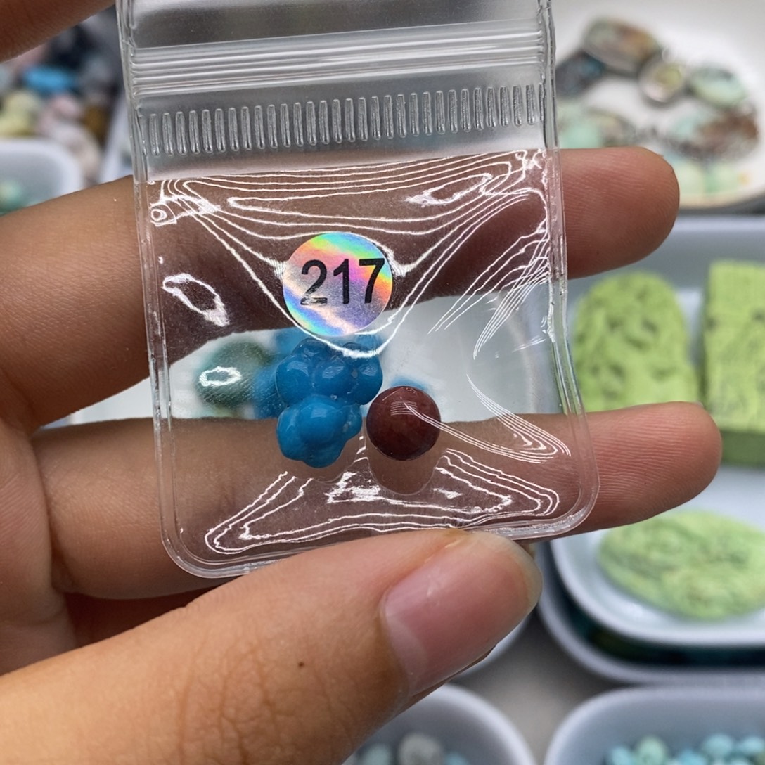 ꮤ***酱南红玛瑙未镶嵌挂件