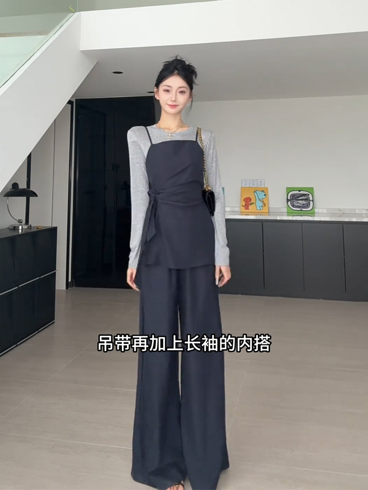 早秋穿搭一整套女大码胖mm显瘦遮肚减龄吊带背心上衣阔腿裤三件套