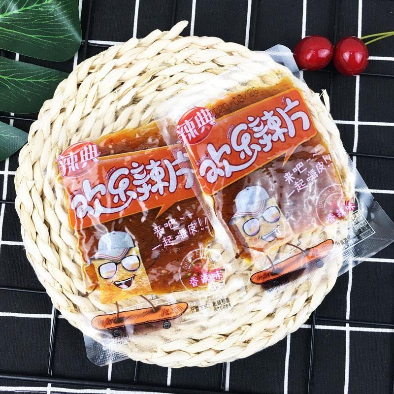 辣典欢乐鞋底大辣片辣条麻辣零食老式后小包装儿时休闲零食斤