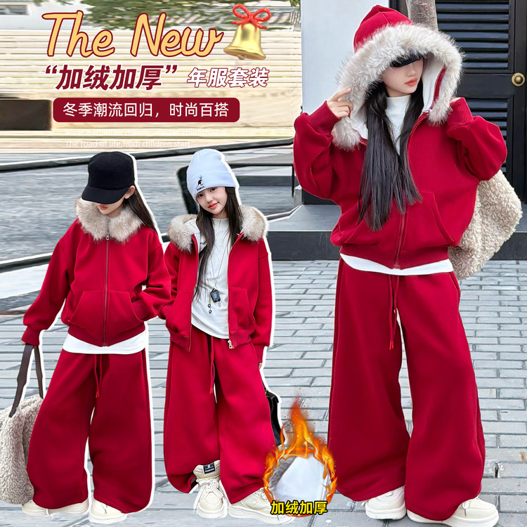 2025新款冬季加绒加厚新年红儿童男女童时尚保暖过年衣服潮