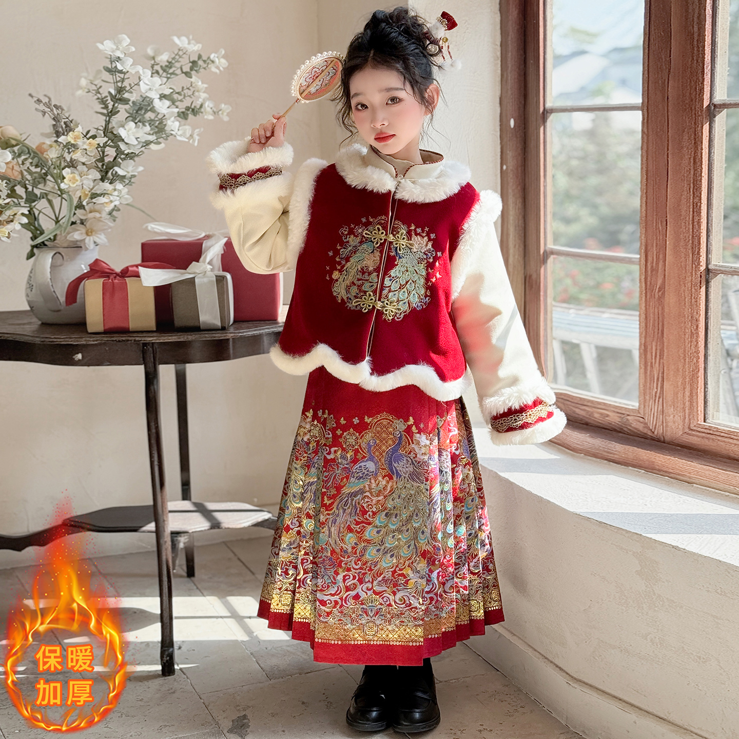 女童冬季加厚新中式马面裙套装中大童小女孩新年衣服儿童冬装裙子