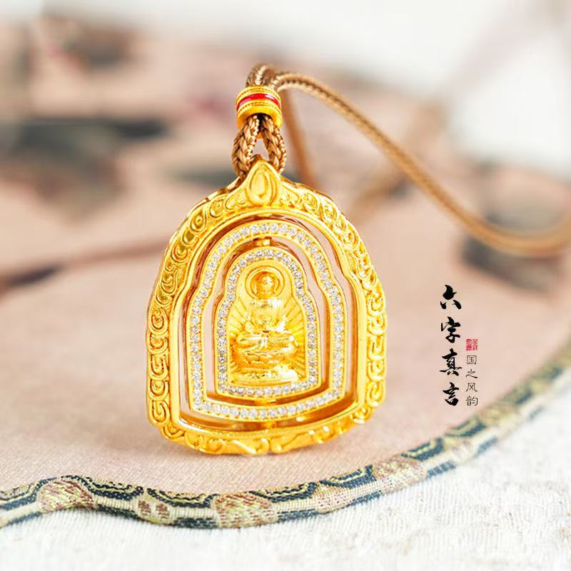 六字箴言大日如来金身佛平安护佑祥光吊坠驾车用品
