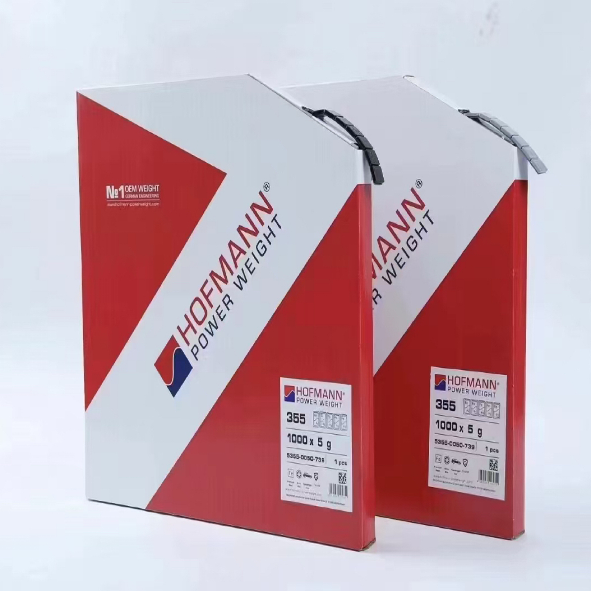 德国霍夫曼卷盘平衡块冬季盘式粘块喷涂高端无残留胶轮毂清理粘块