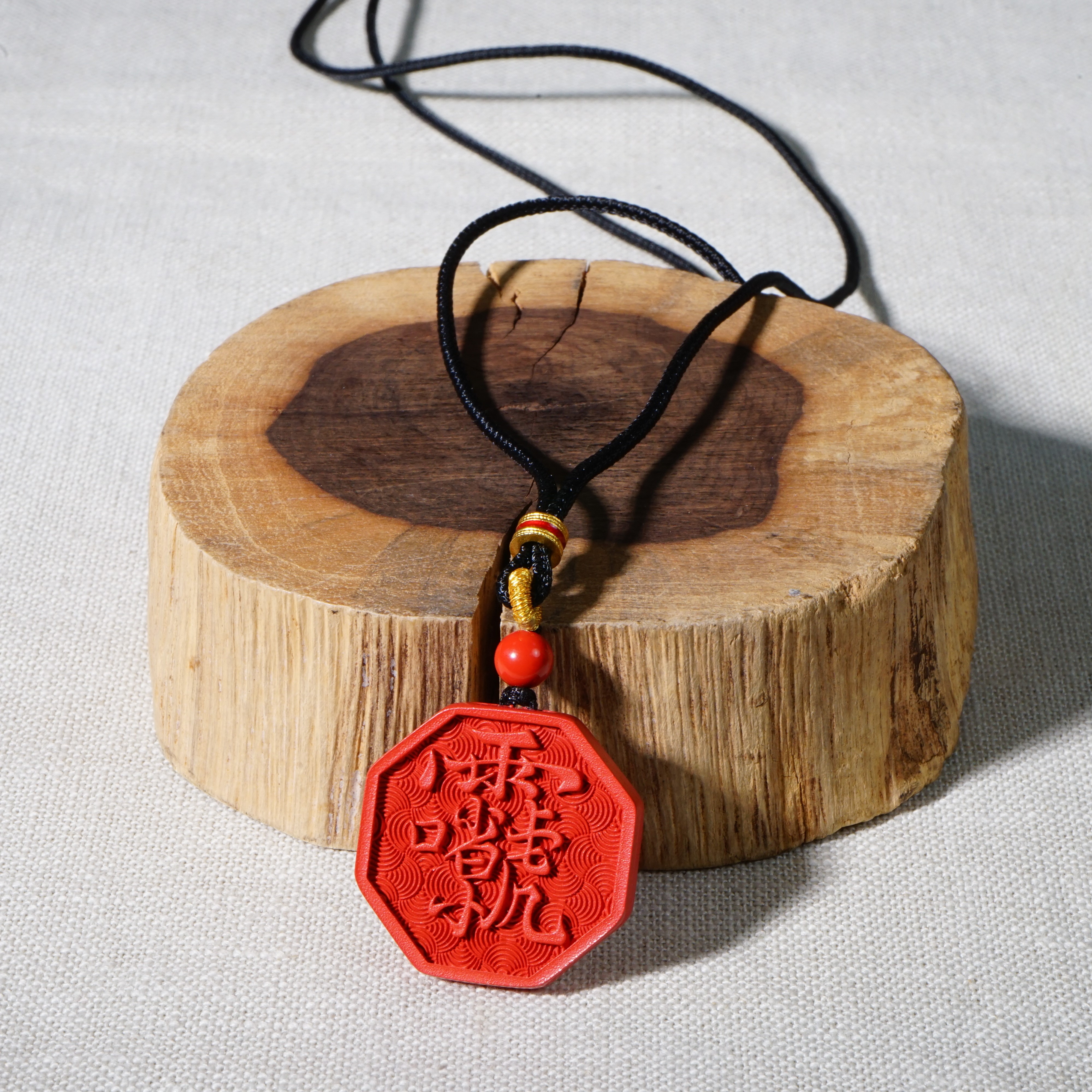 天然辰砂佑福·雷祖讳十字天经朱砂吊坠 手工国风复古民族风简约