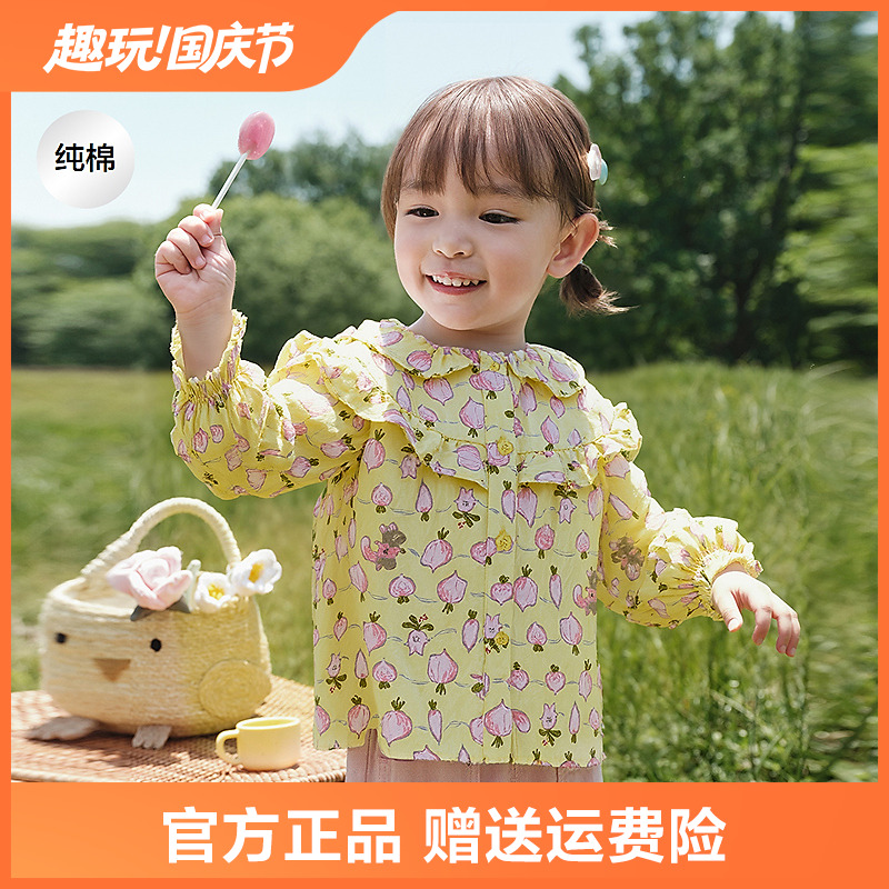 巴拉巴拉童装宝宝长袖衬衫纯棉印花上衣女童秋装2025新款甜美时尚