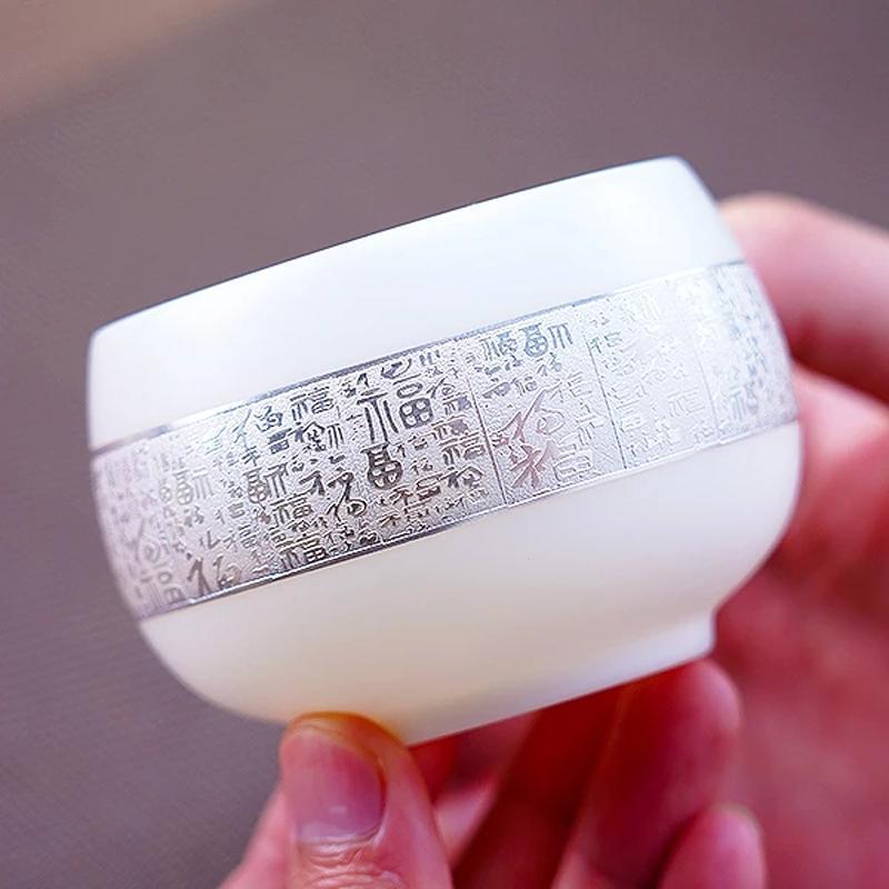 郑文强羊脂玉鎏银百福主人杯罗汉杯高档个人专用茶杯送礼礼盒装