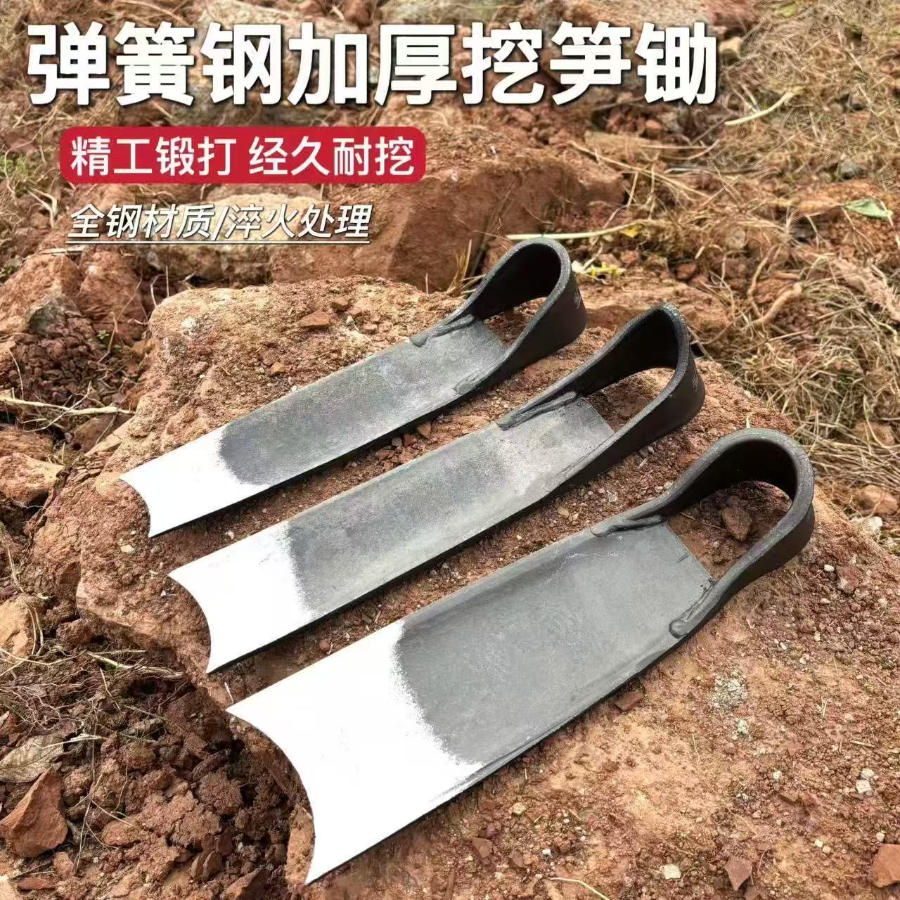 琰诚手工锻打弹簧钢锄头农用加厚挖笋户外开荒种菜除草开山挖农具