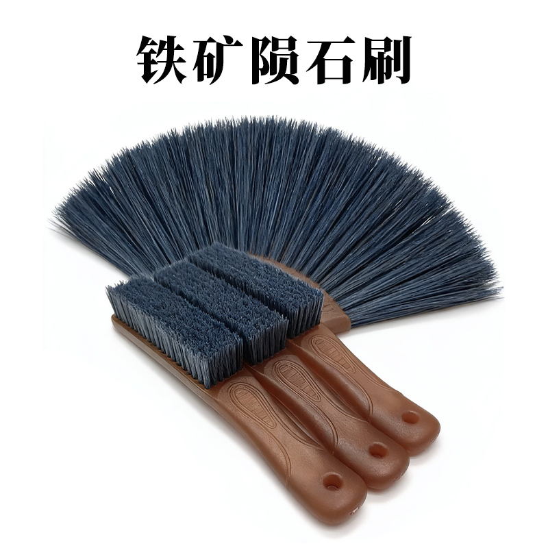 新款铁矿文玩刷子金刚核桃手串专用清灰打底挂瓷提亮手工刷