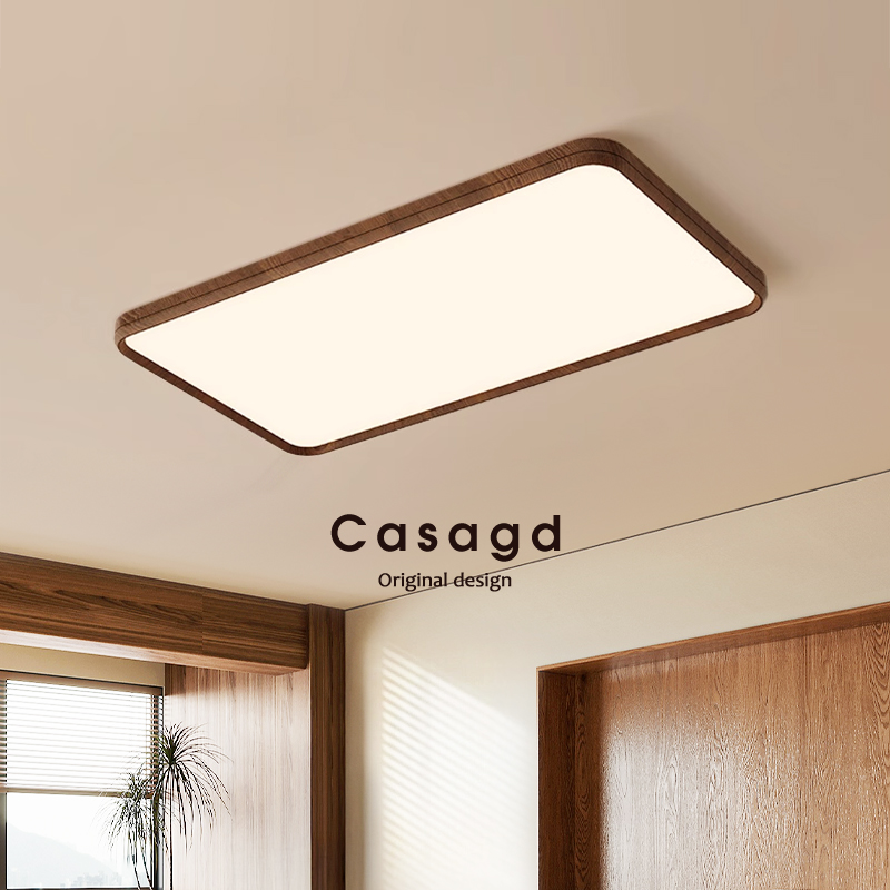 CASAGD中古风胡桃木色超薄护眼客厅吸顶灯全光谱极简卧室餐厅灯