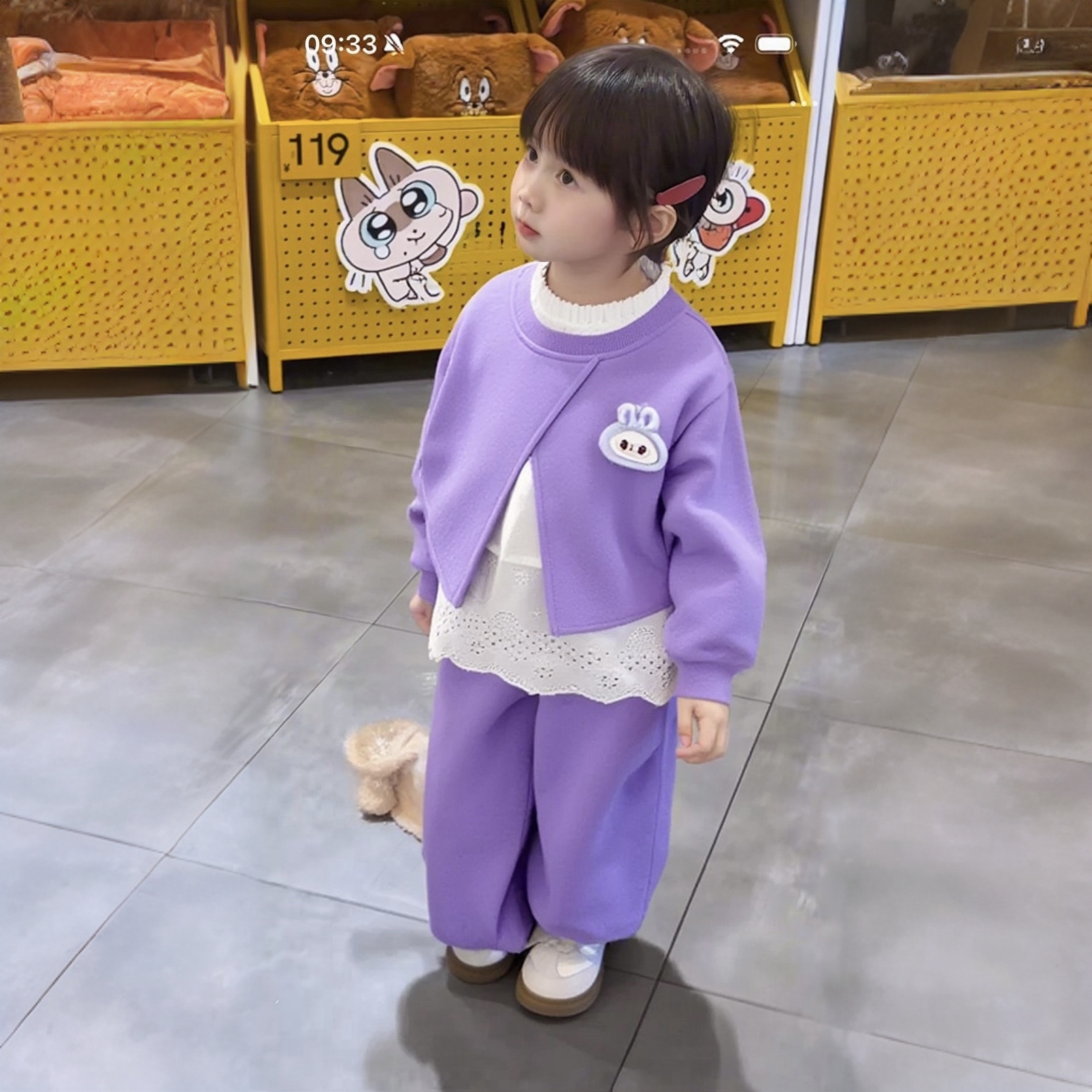 女童秋款小兔子套装2025新款儿童洋气连帽卫衣开衫宝宝花边休闲裤