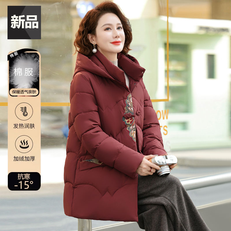 妈妈棉服外套2025新款中老年人棉衣女中长款奶奶冬装大码国风棉袄
