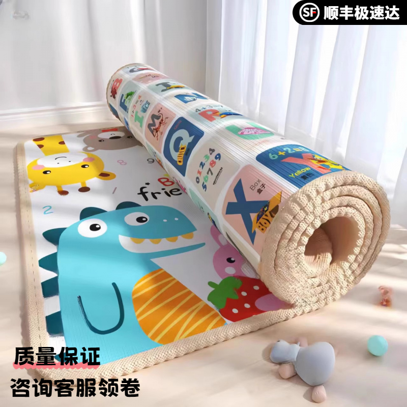 防潮加厚爬行垫宝宝婴幼儿整张防摔垫爬爬垫隔凉防水家用泡沫地垫