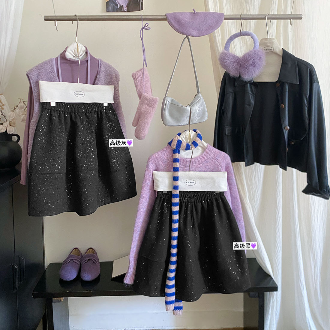 氛围满天星闪闪拼接茧型花苞毛呢中裙女冬复古高腰显瘦蓬蓬半身裙