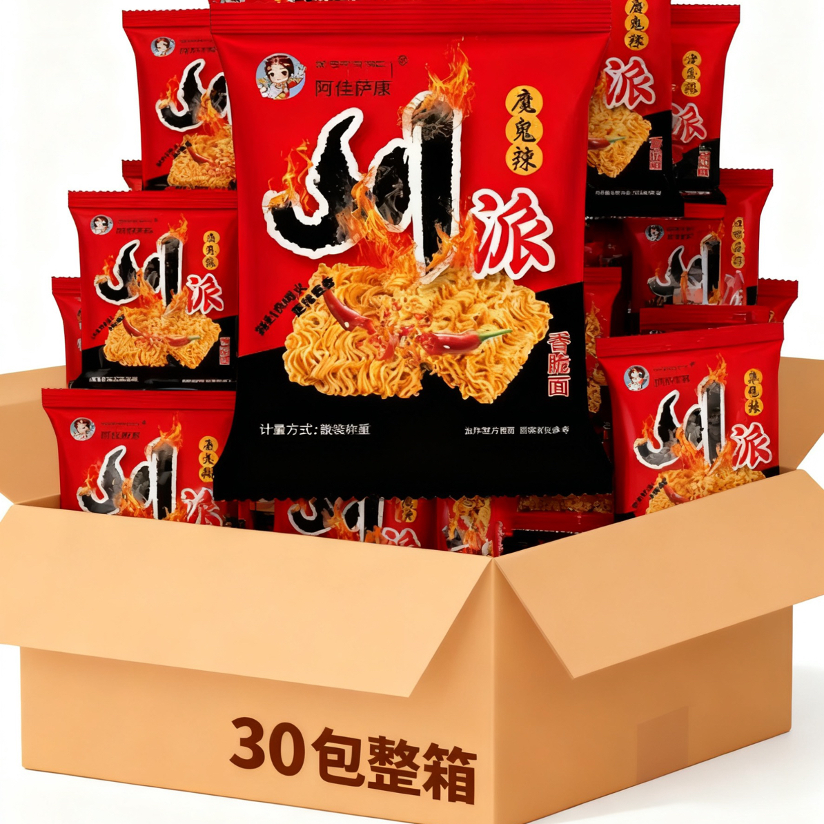 拉萨发货30袋魔鬼辣干脆面爆辣干吃面香酥解馋零食开袋即食火鸡面