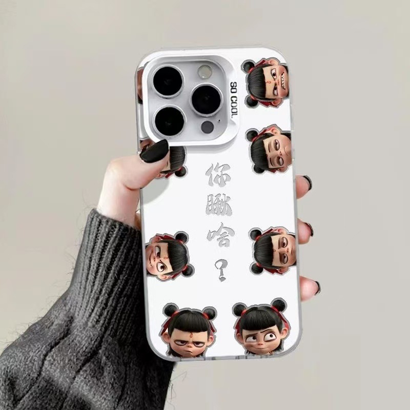 新款瞅啥适用苹果16手机壳15国潮新款14promax磨砂12防摔11卡通潮