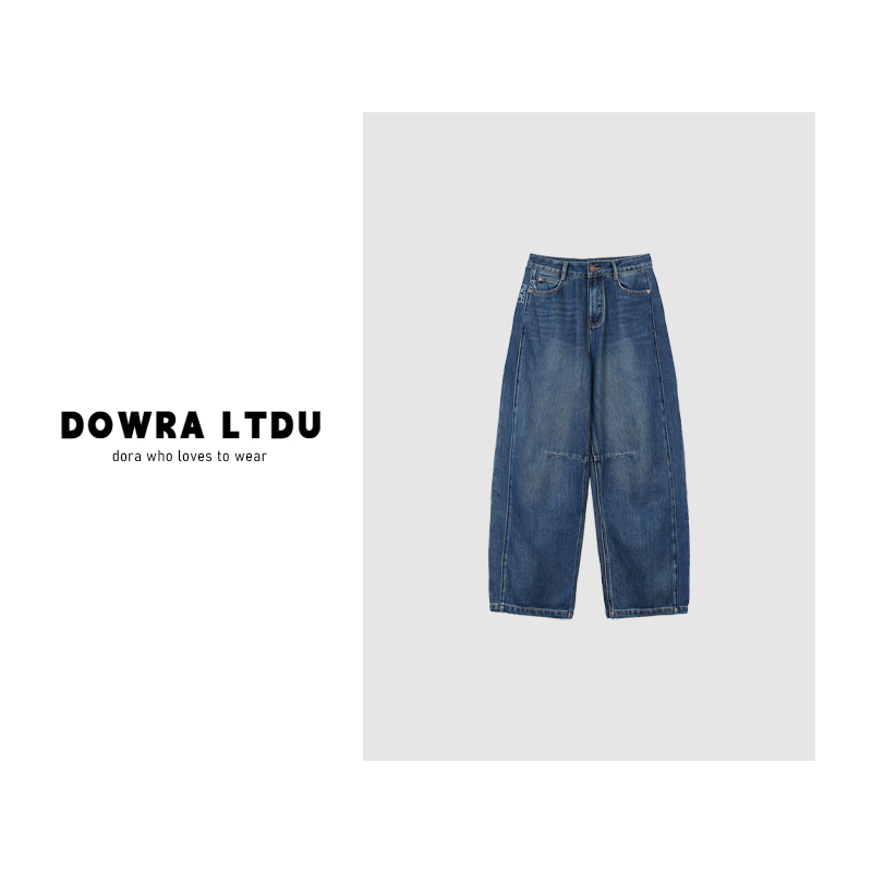 朵拉【自在牛仔】2025年秋季新款设计直筒加绒百搭弯刀牛仔裤38-207