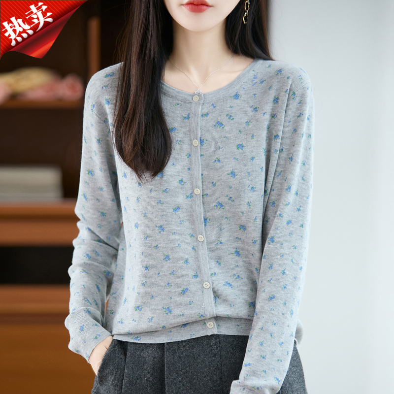 哥弟阿玛施正品韩系碎花针织开衫女时尚通勤百搭上衣外搭薄款早秋
