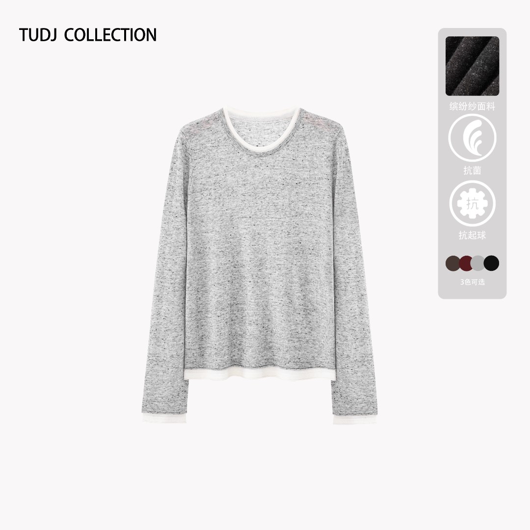 TUDJ【琥珀流光】文艺假两件毛衣女士圆领长袖打底内搭宽松针织上衣