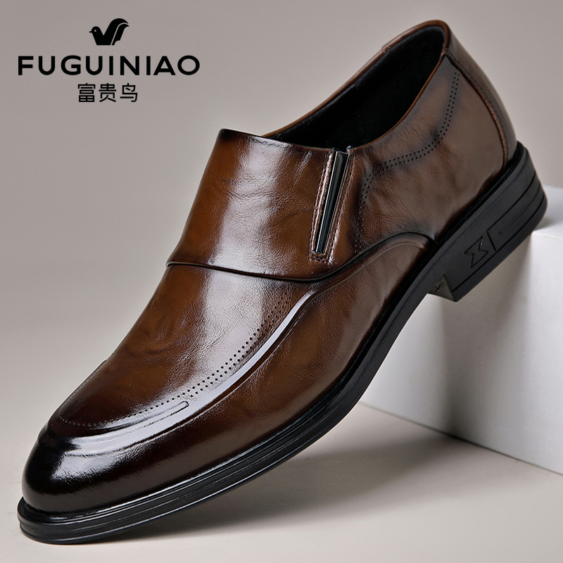 富贵鸟男鞋真皮牛皮商务正装休闲皮鞋男软底防滑潮流时尚新郎婚鞋