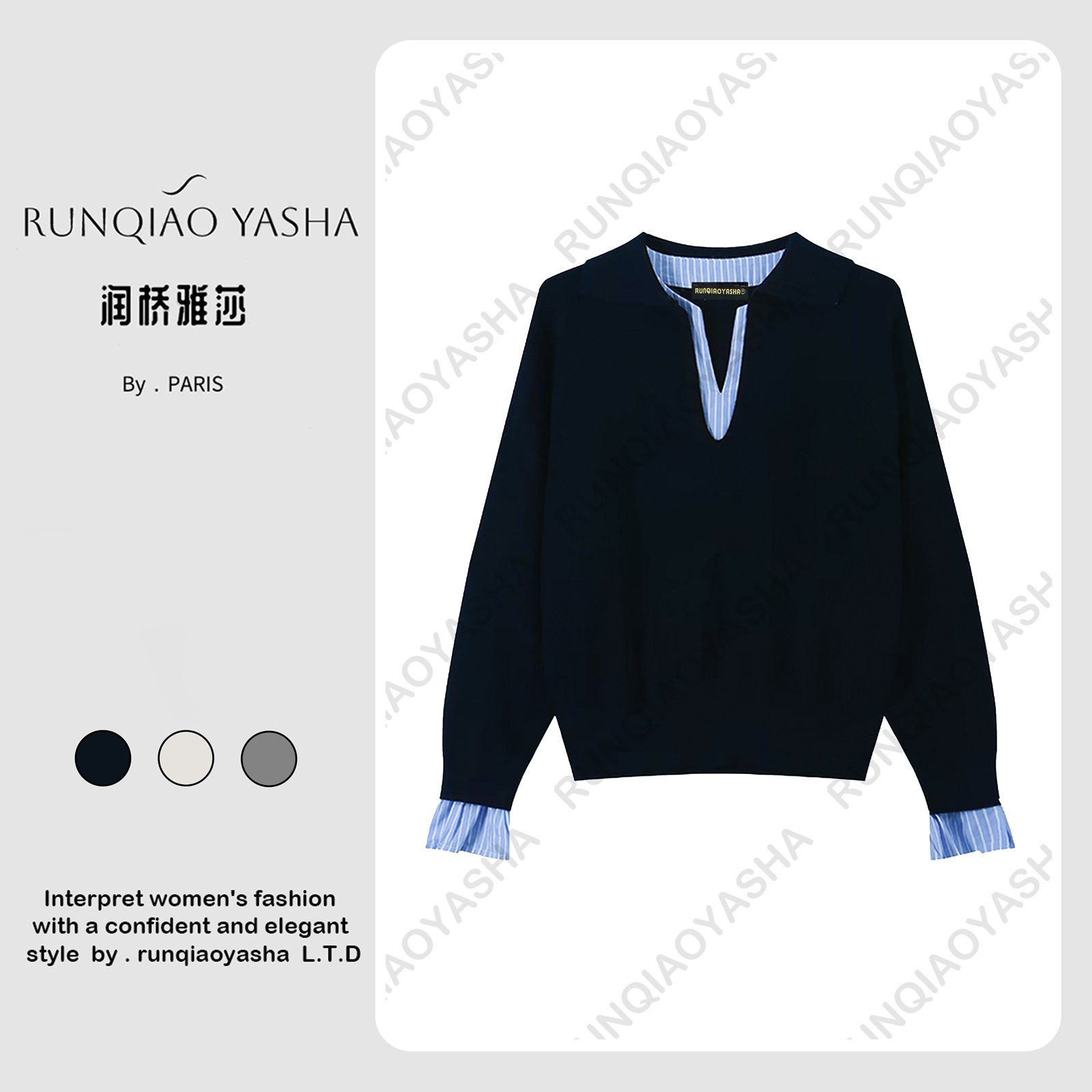 【润桥雅莎】韩系针织衫假两件上衣气质衬衫拼接设计感V领上衣Q1203