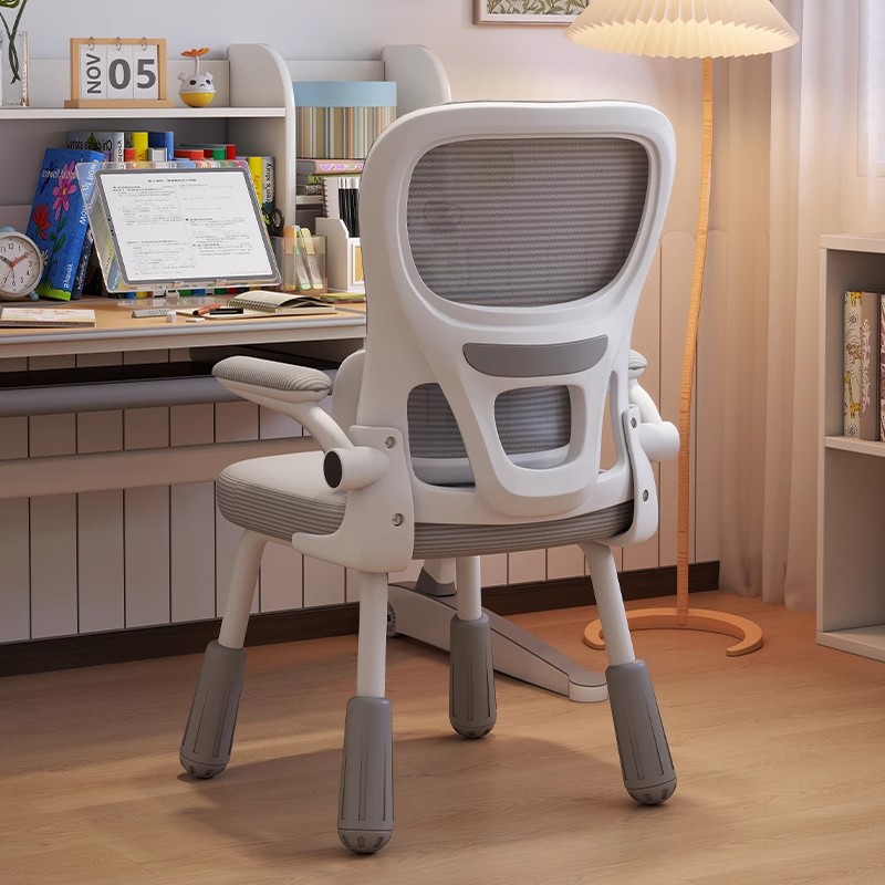 学习椅子初中小学生写字专用书桌椅可调节青少年座椅舒服升降椅子