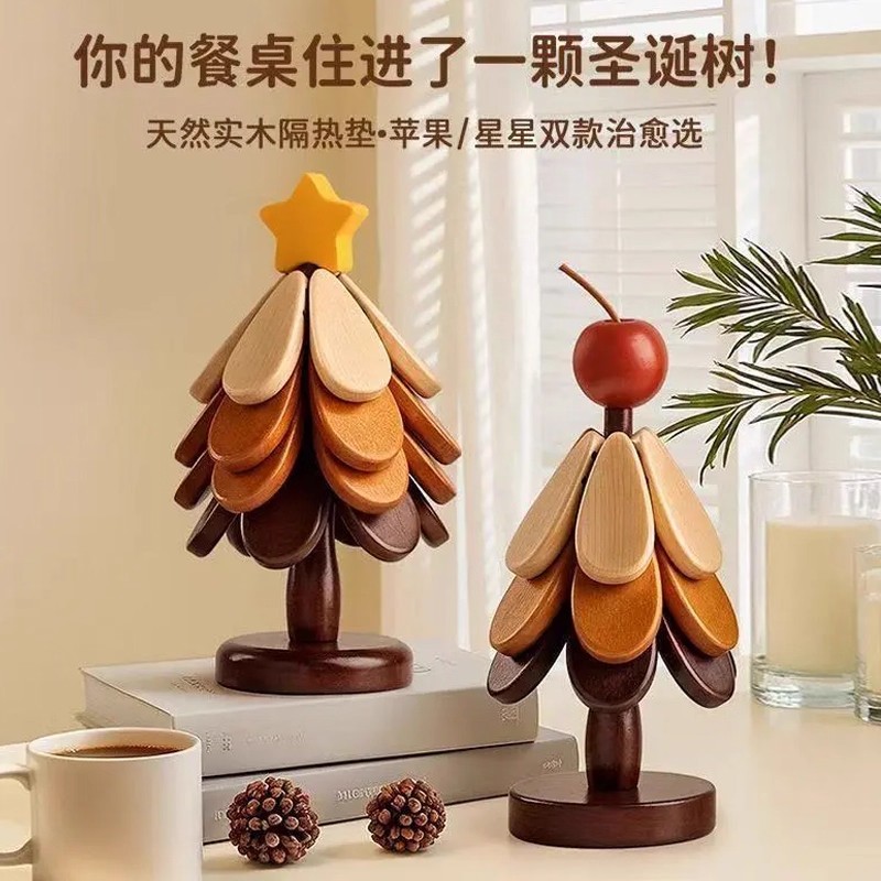 圣诞树隔热垫创意餐垫桌杯垫实木防烫耐高温锅垫餐边柜摆件装饰品