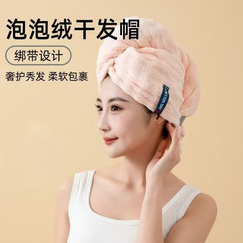 新款干发帽法式轻奢成人加大加厚强力吸水速干护发包头干发毛巾女